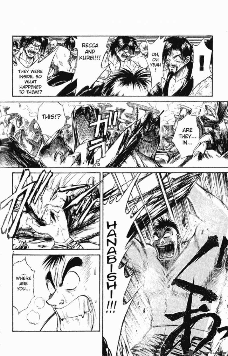 Flame Of Recca 152 3