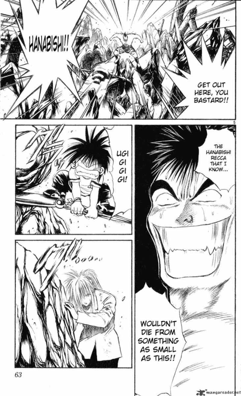 Flame Of Recca 152 4
