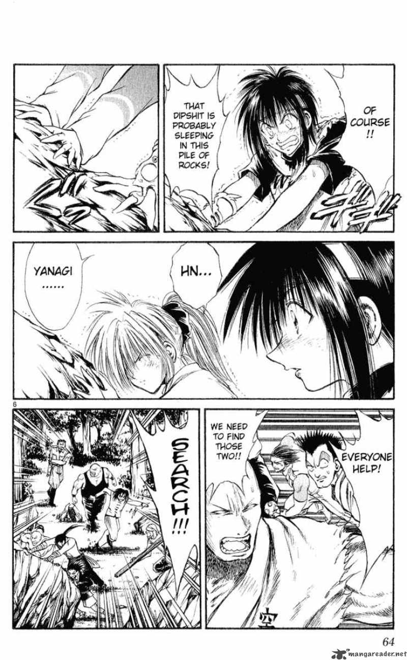Flame Of Recca 152 5