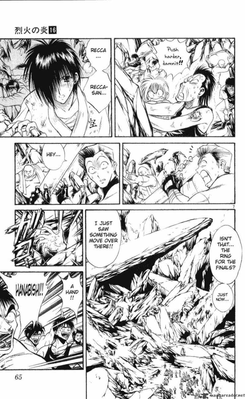 Flame Of Recca 152 6