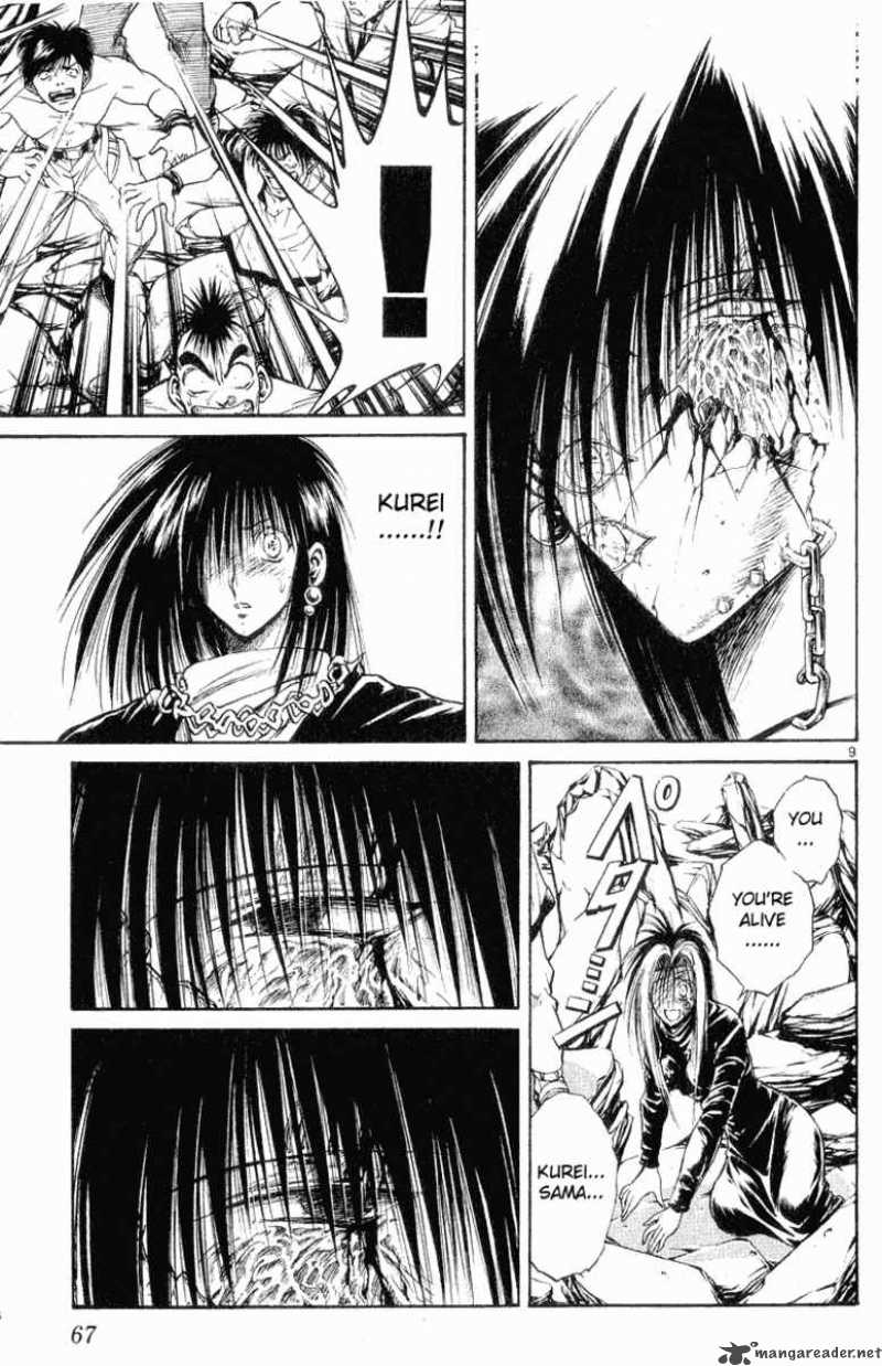 Flame Of Recca 152 8