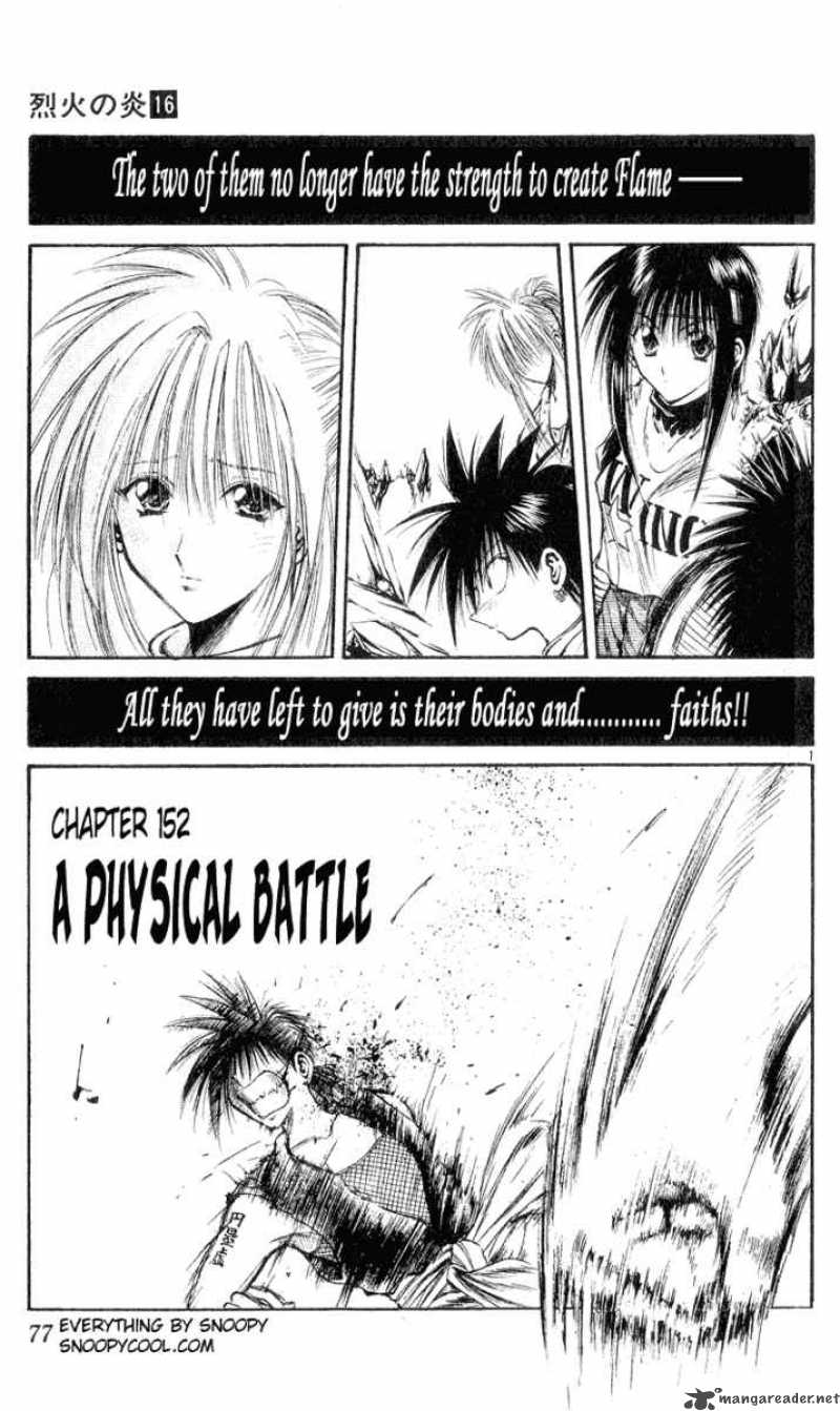 Flame Of Recca 153 1