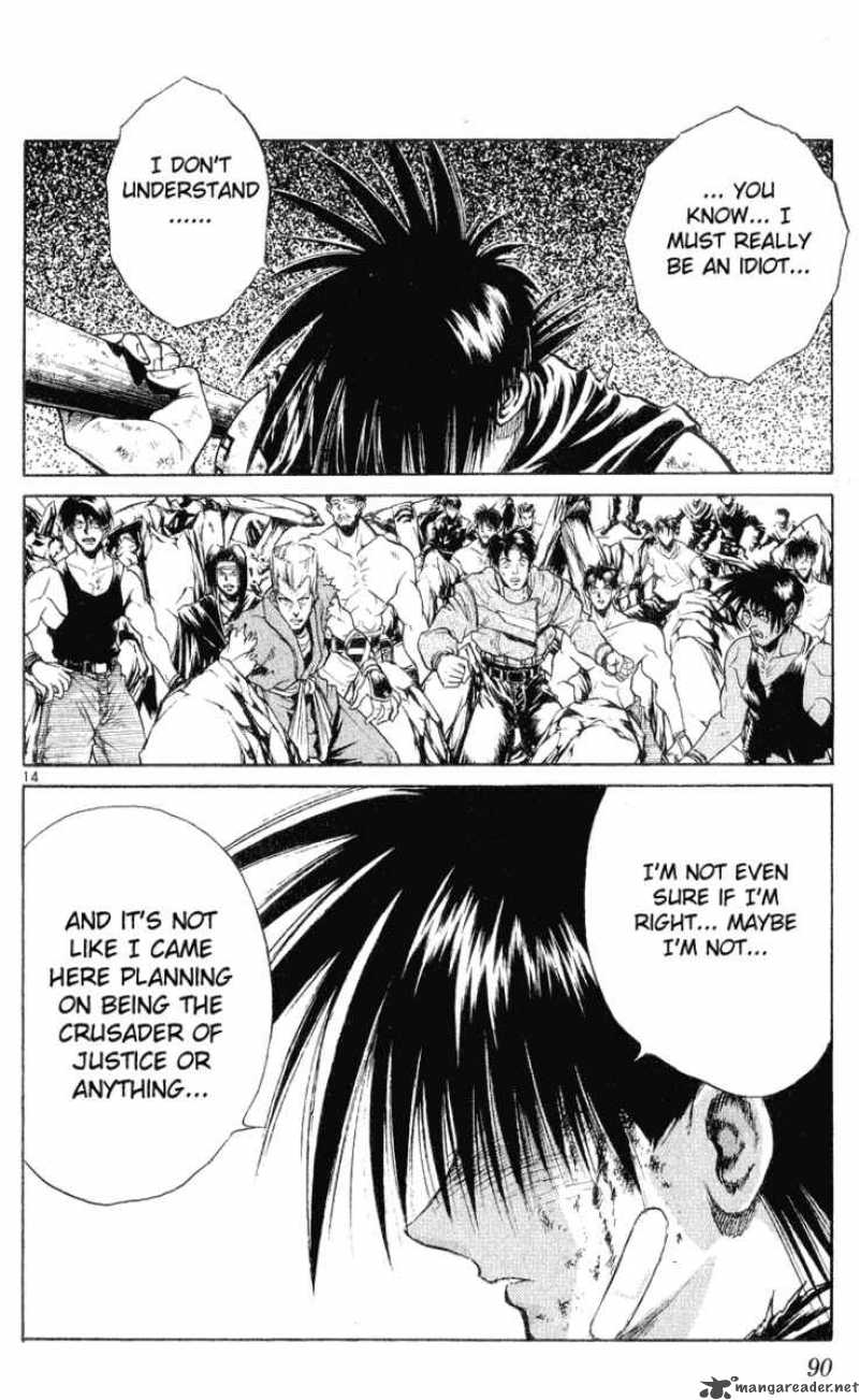 Flame Of Recca 153 14
