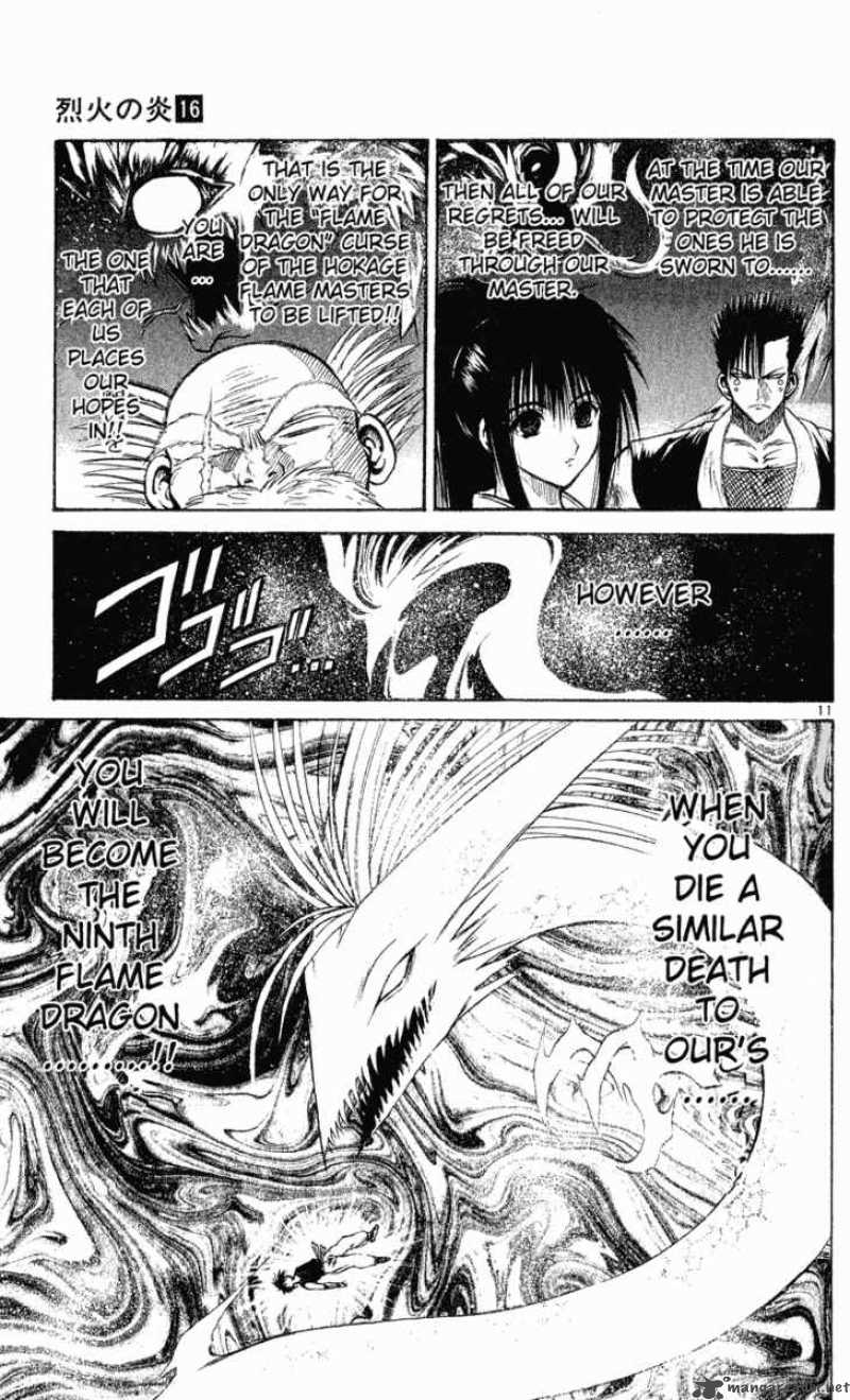 Flame Of Recca 154 11