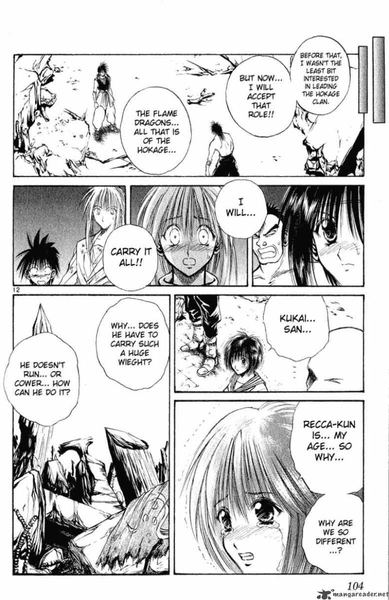 Flame Of Recca 154 12