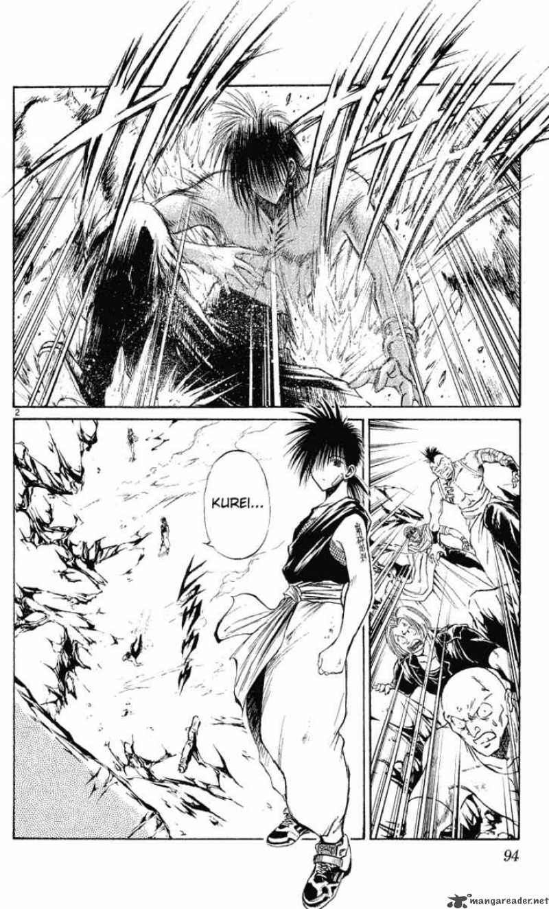 Flame Of Recca 154 2