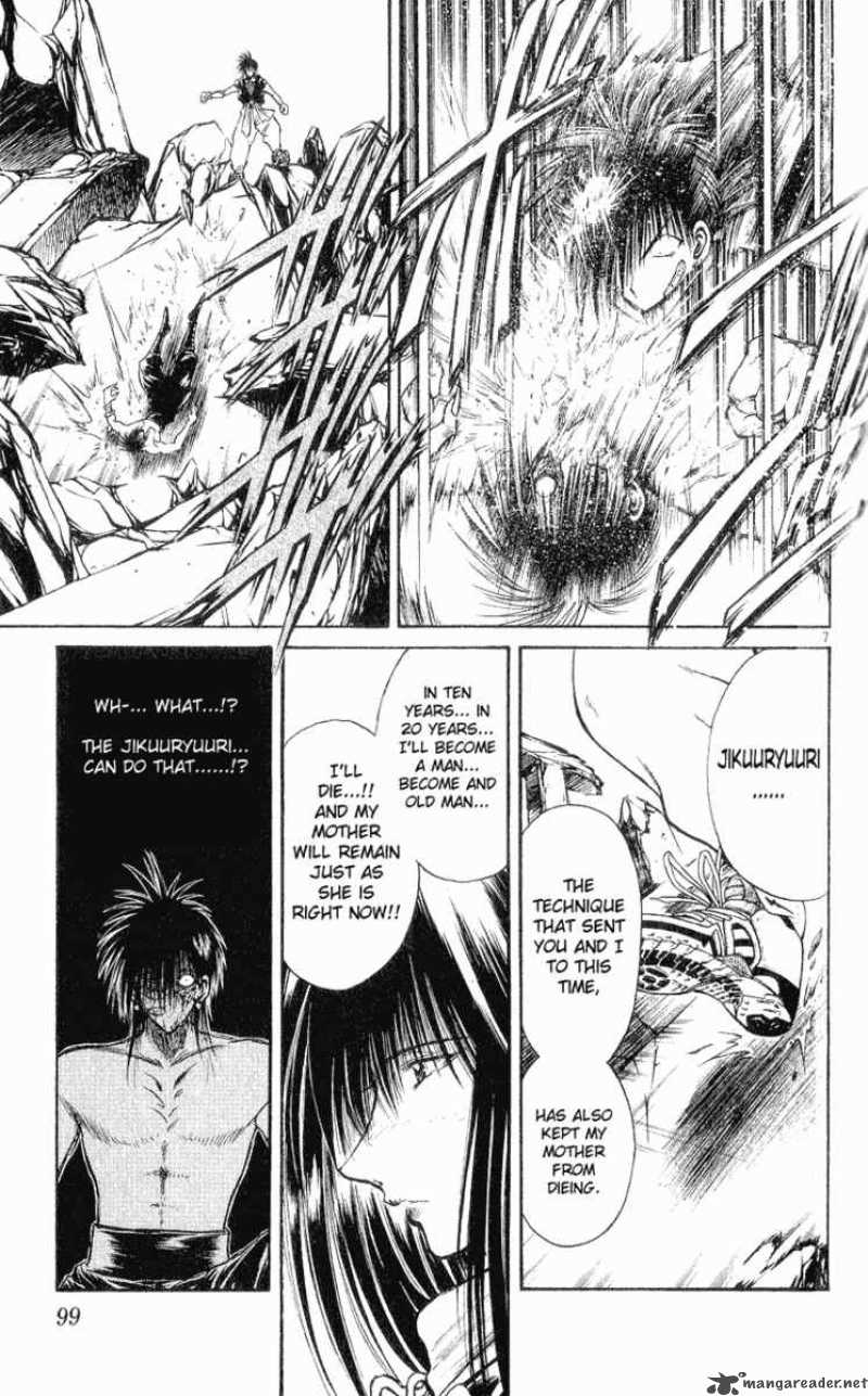 Flame Of Recca 154 7