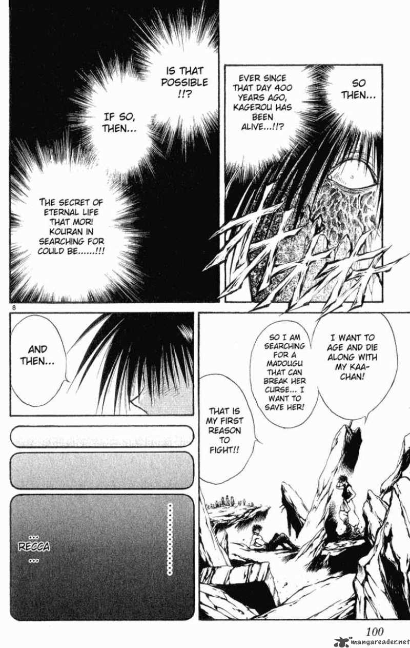 Flame Of Recca 154 8