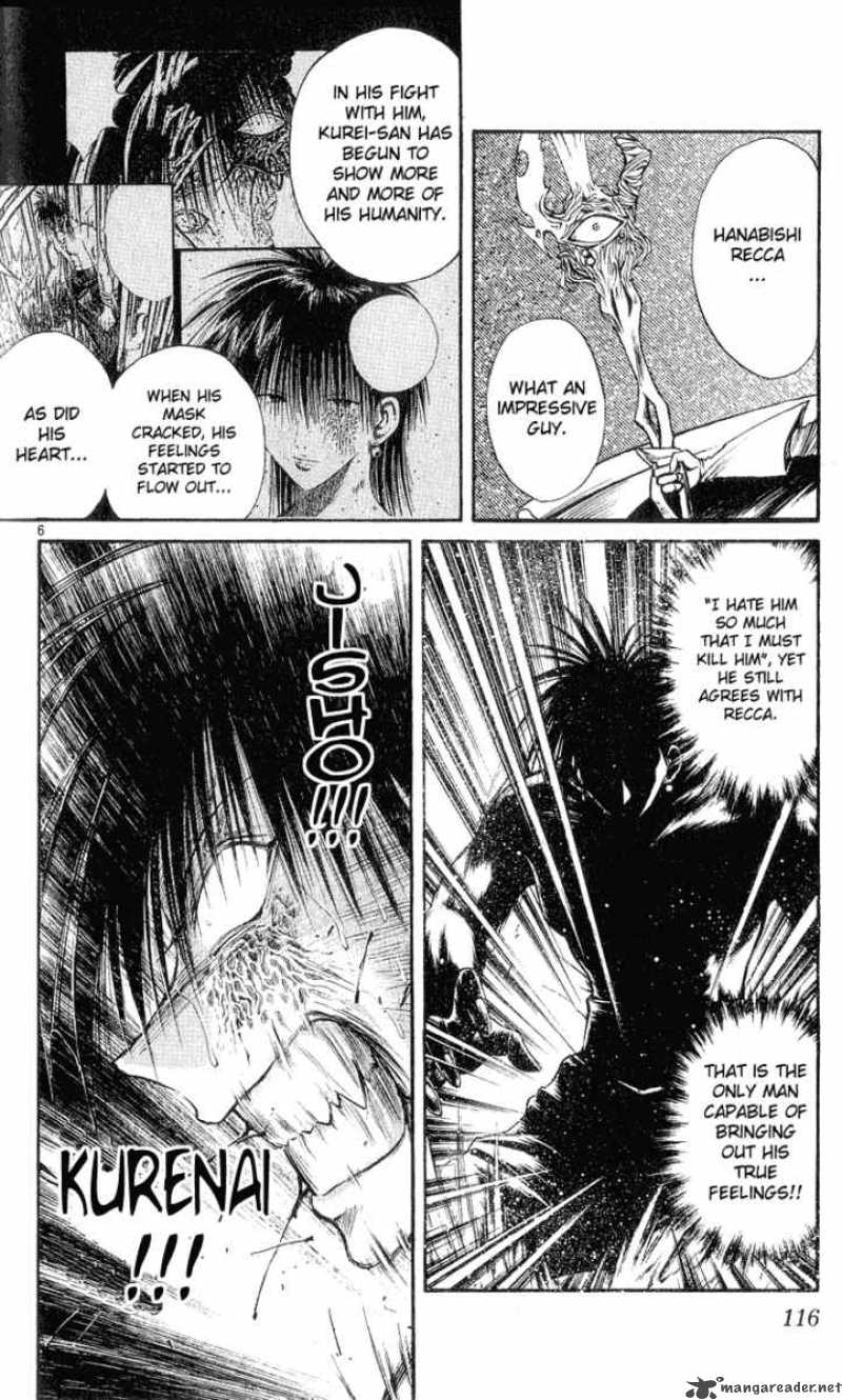 Flame Of Recca 155 6