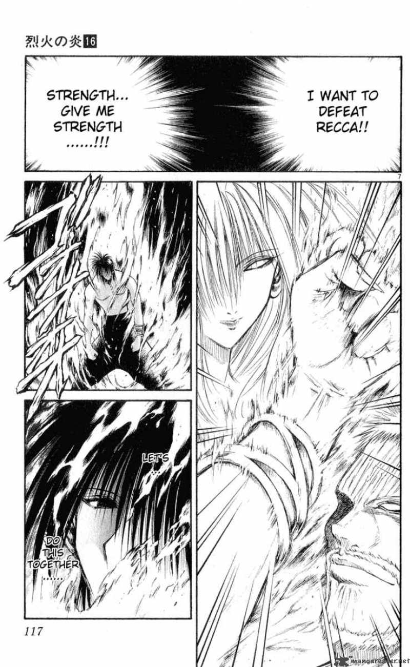 Flame Of Recca 155 7