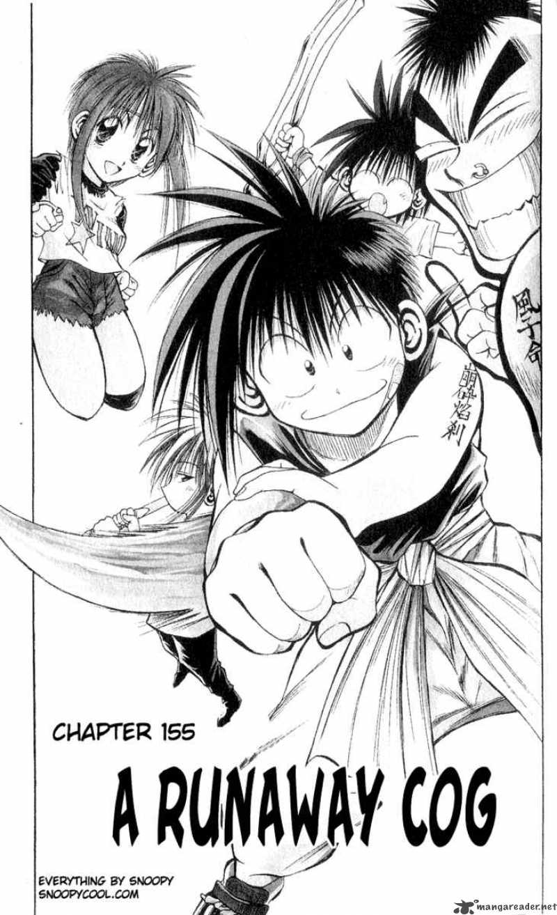 Flame Of Recca 156 1