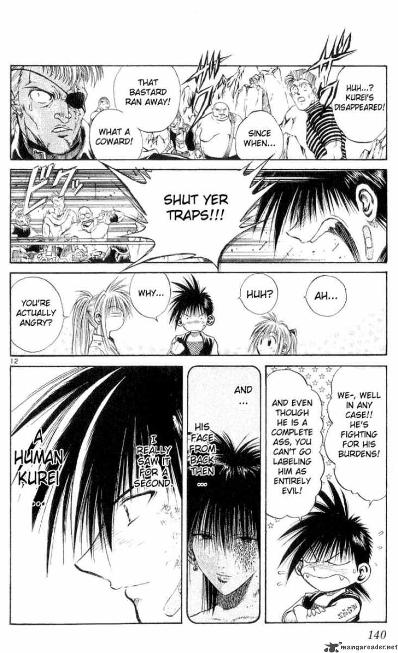 Flame Of Recca 156 12