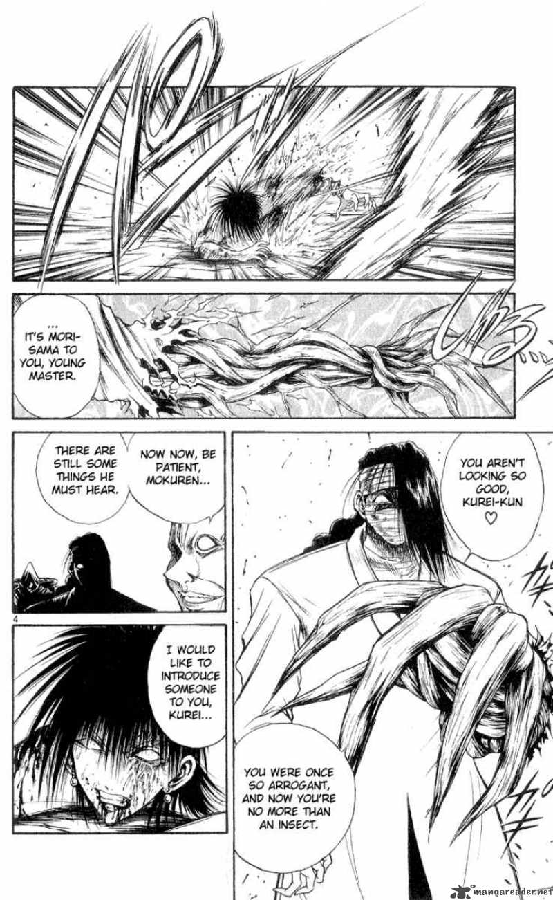 Flame Of Recca 157 4