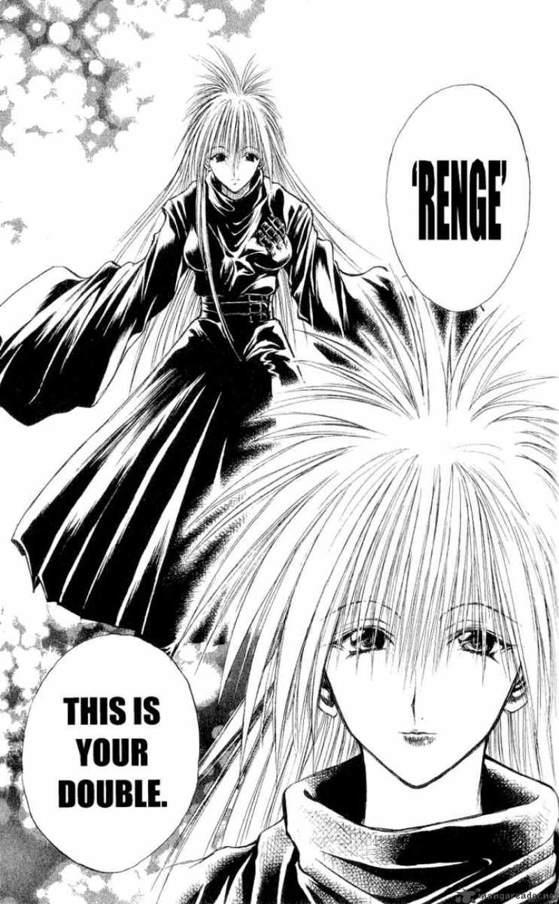Flame Of Recca 157 5