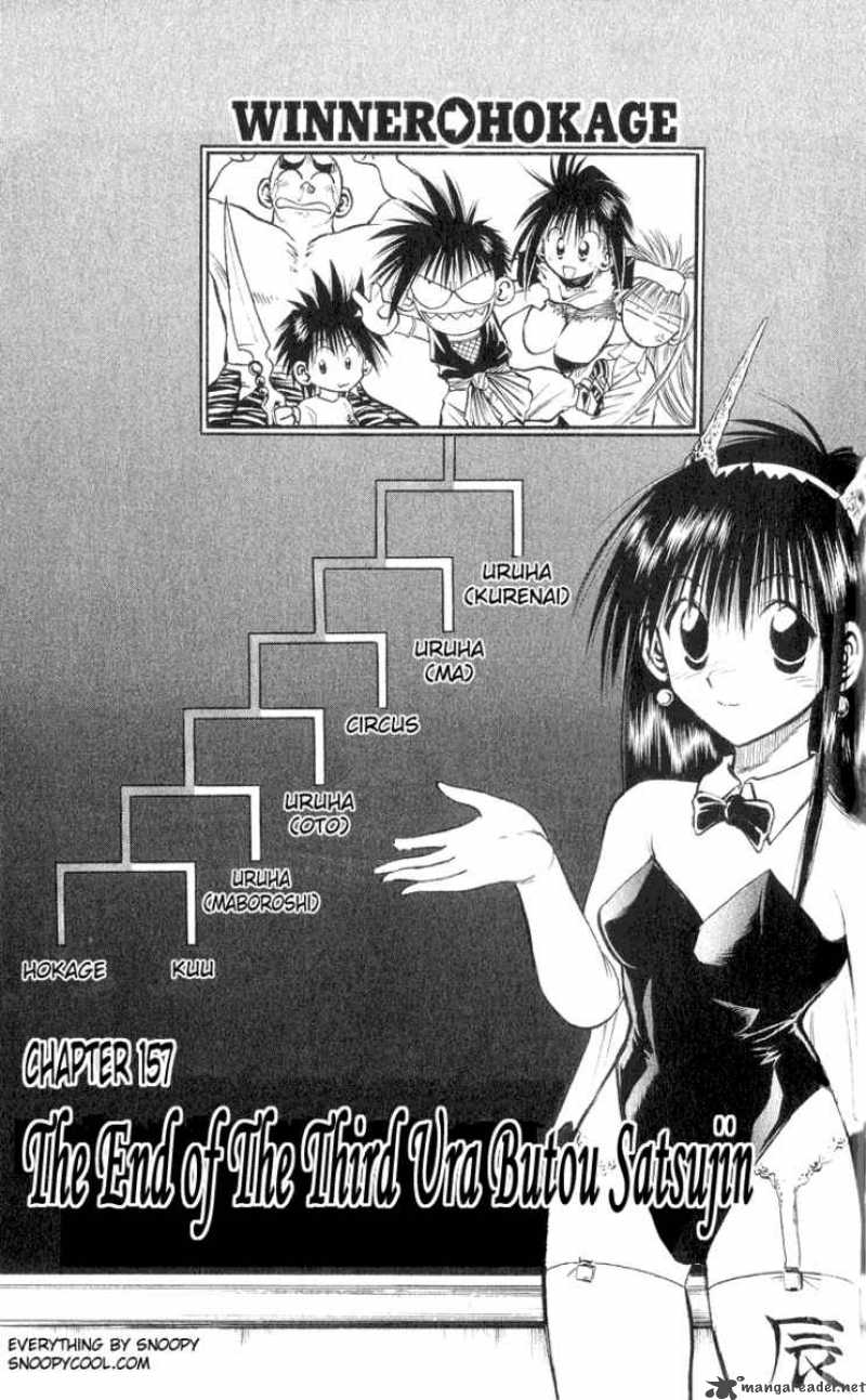 Flame Of Recca 158 1