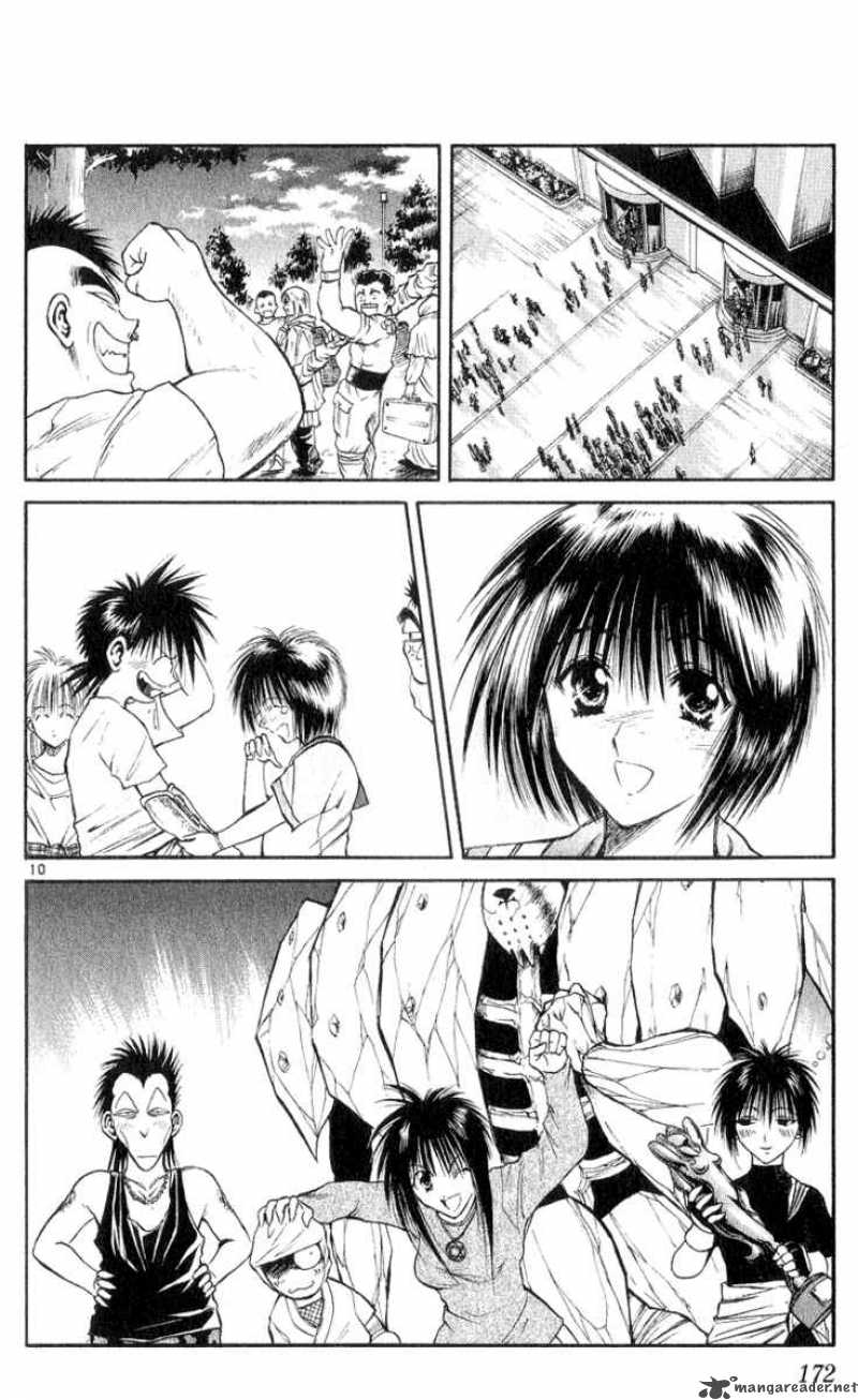 Flame Of Recca 158 10