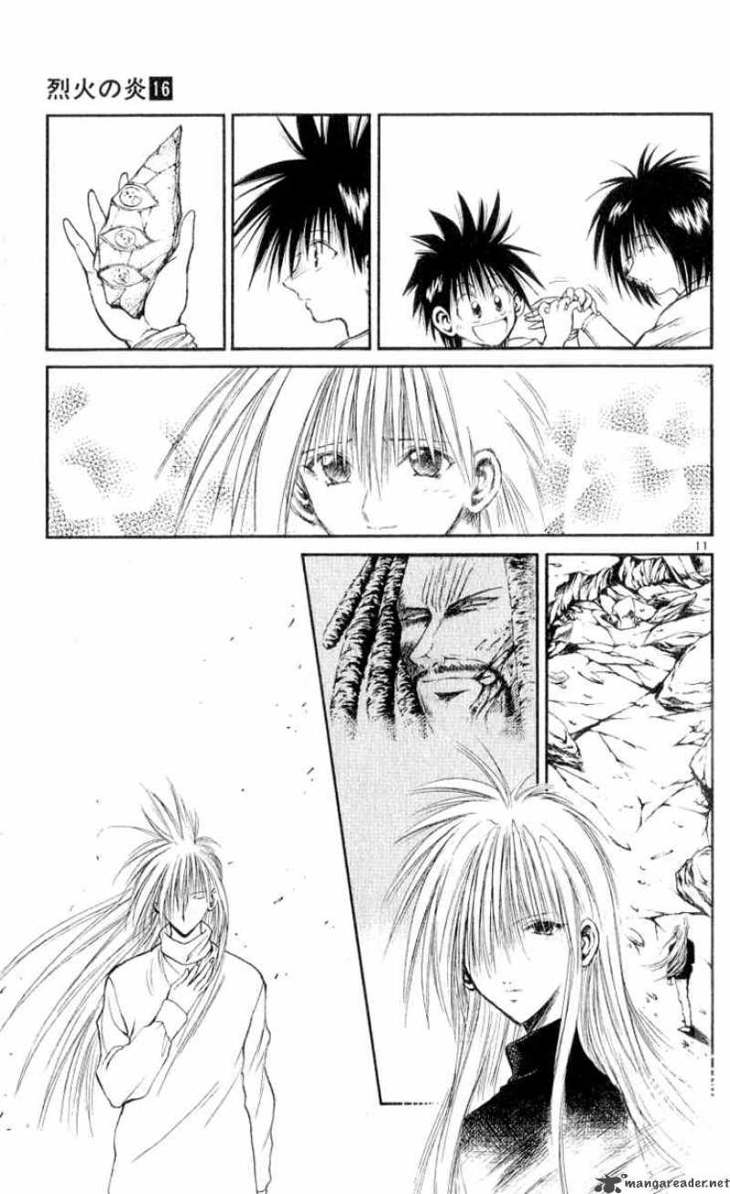 Flame Of Recca 158 11