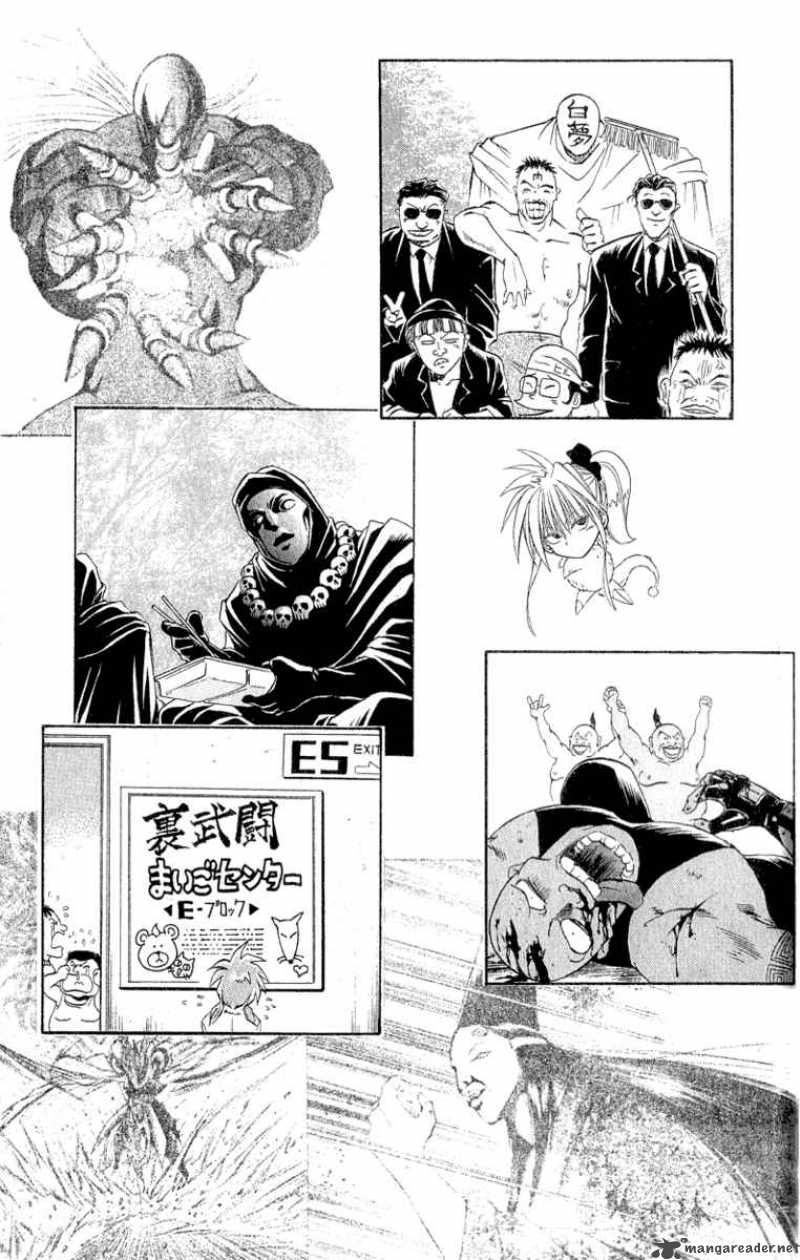 Flame Of Recca 158 22