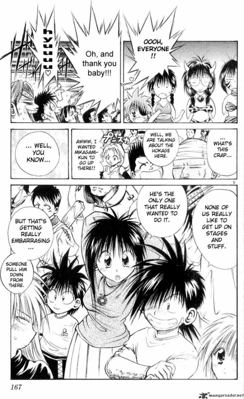Flame Of Recca 158 5