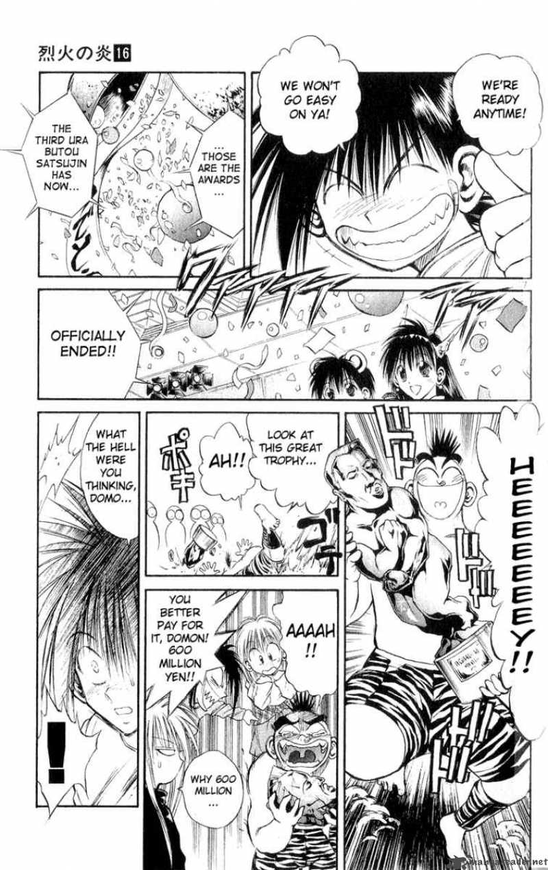 Flame Of Recca 158 7