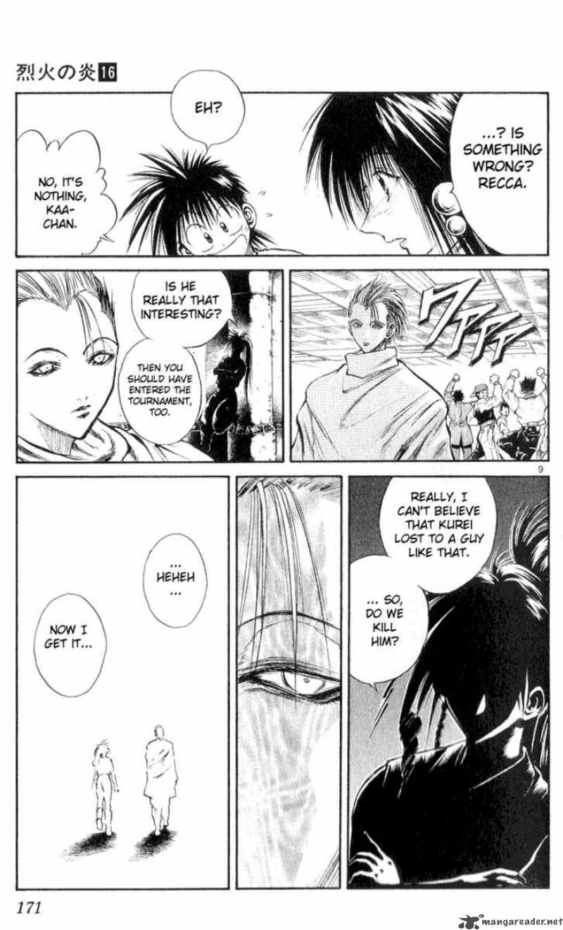 Flame Of Recca 158 9