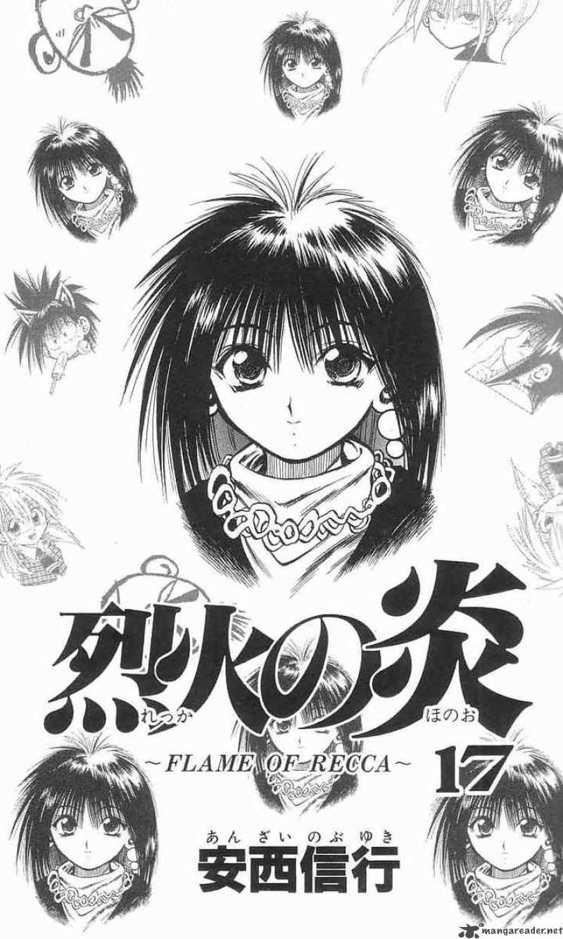 Flame Of Recca 159 1
