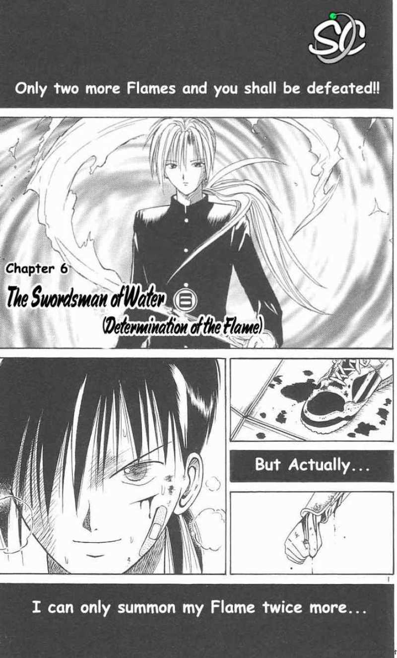 Flame Of Recca 16 1