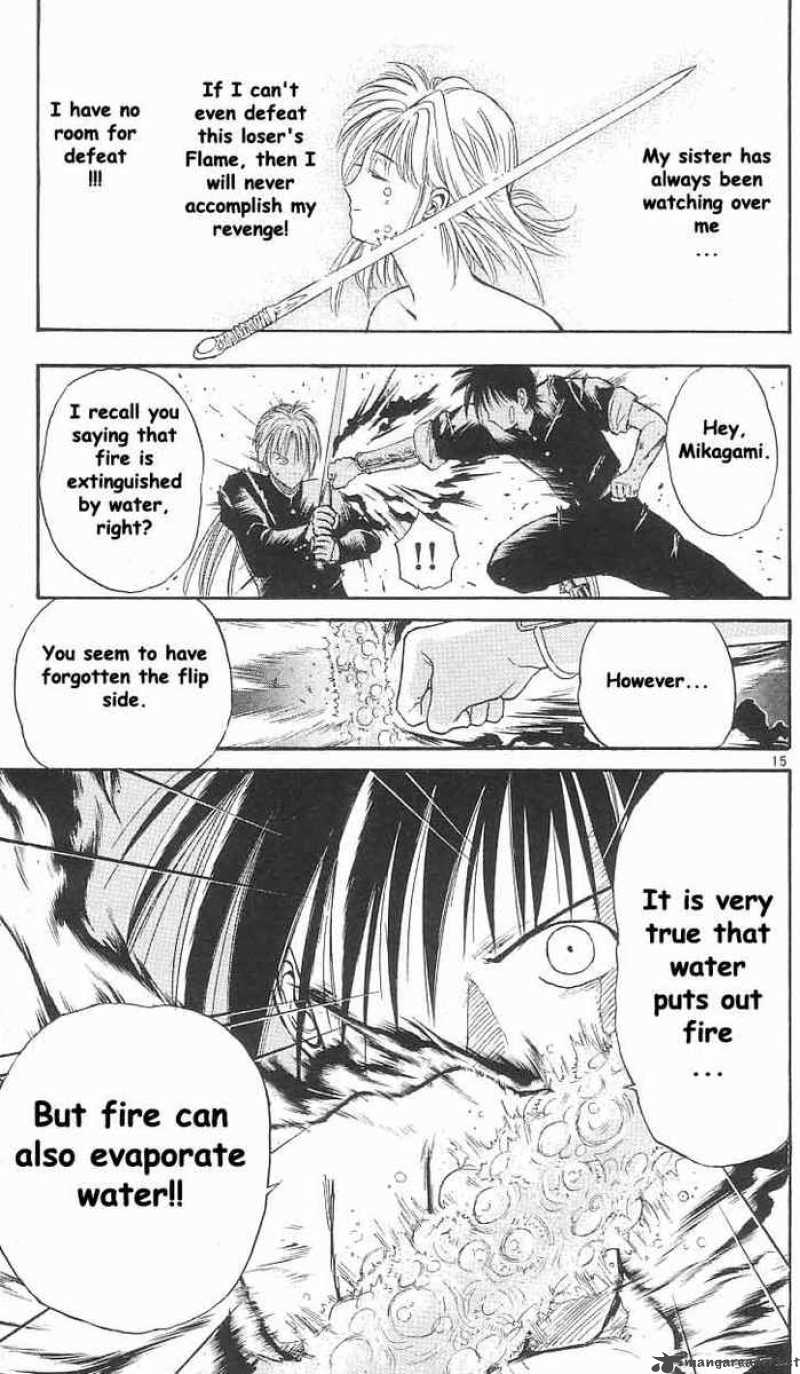 Flame Of Recca 16 13