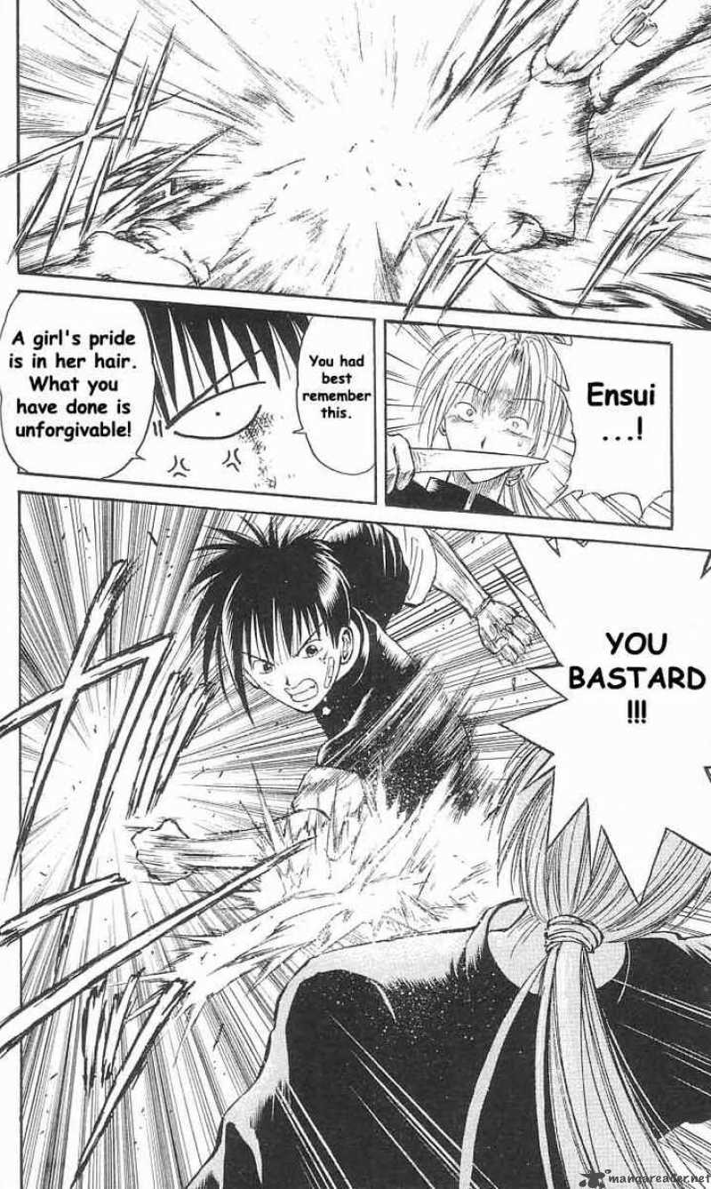 Flame Of Recca 16 14