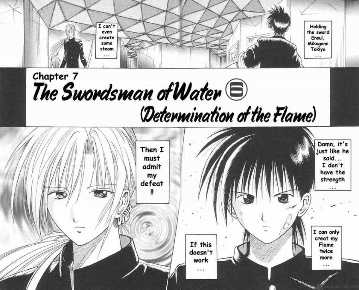 Flame Of Recca 16 2