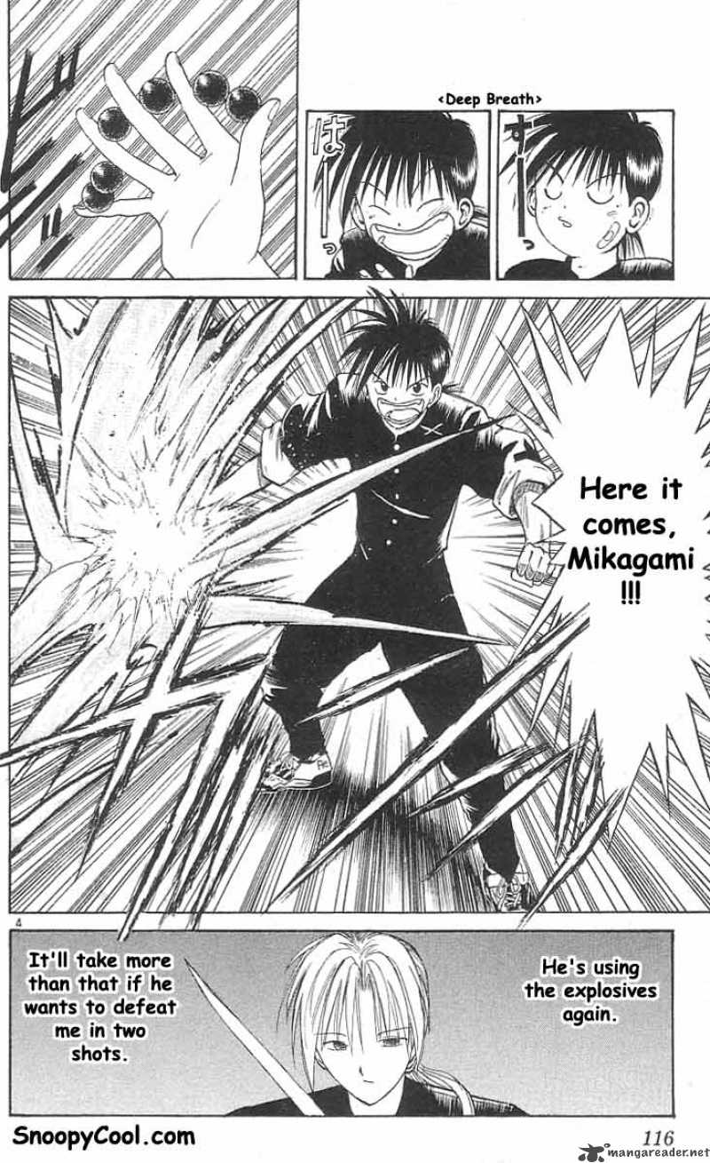 Flame Of Recca 16 3