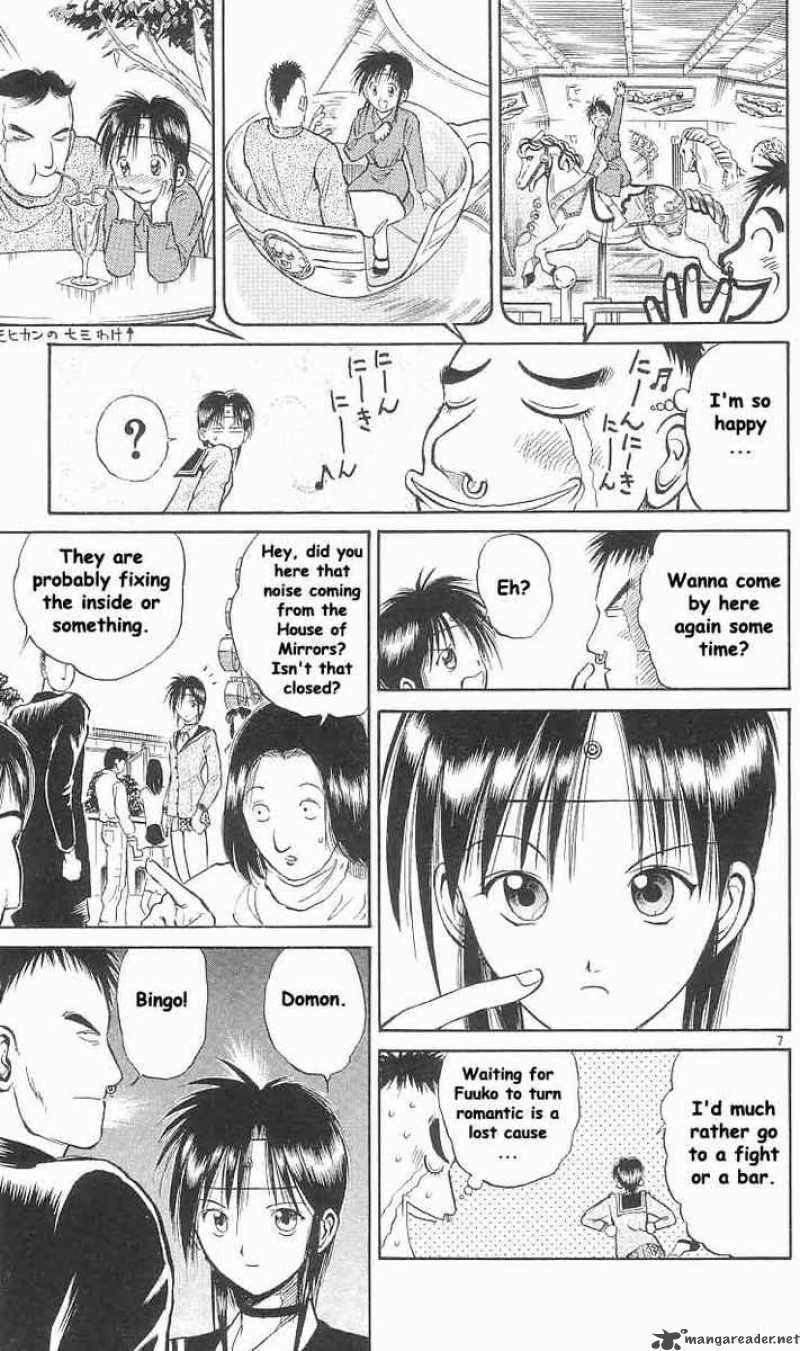 Flame Of Recca 16 6