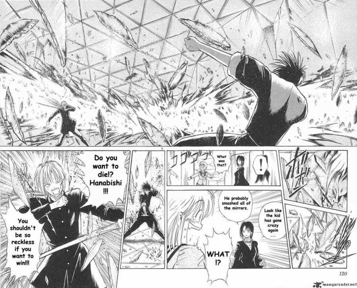 Flame Of Recca 16 7