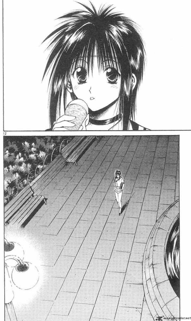 Flame Of Recca 160 11