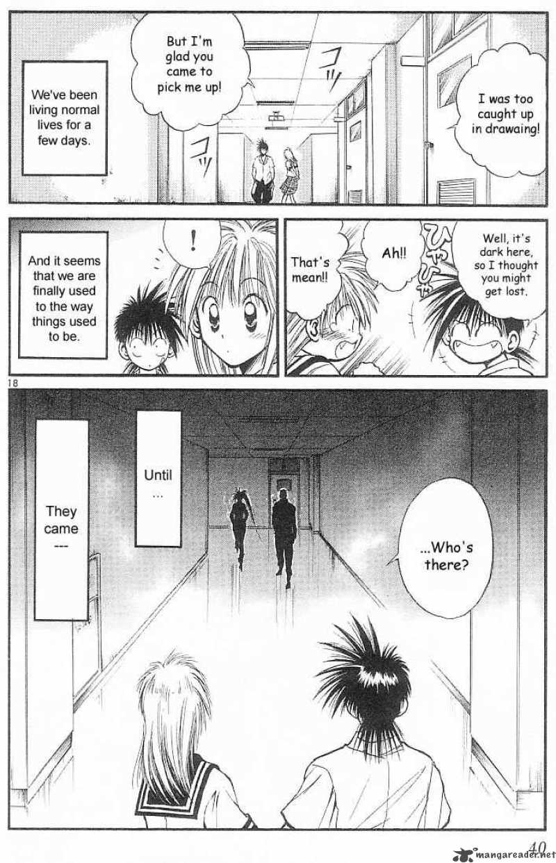 Flame Of Recca 160 17