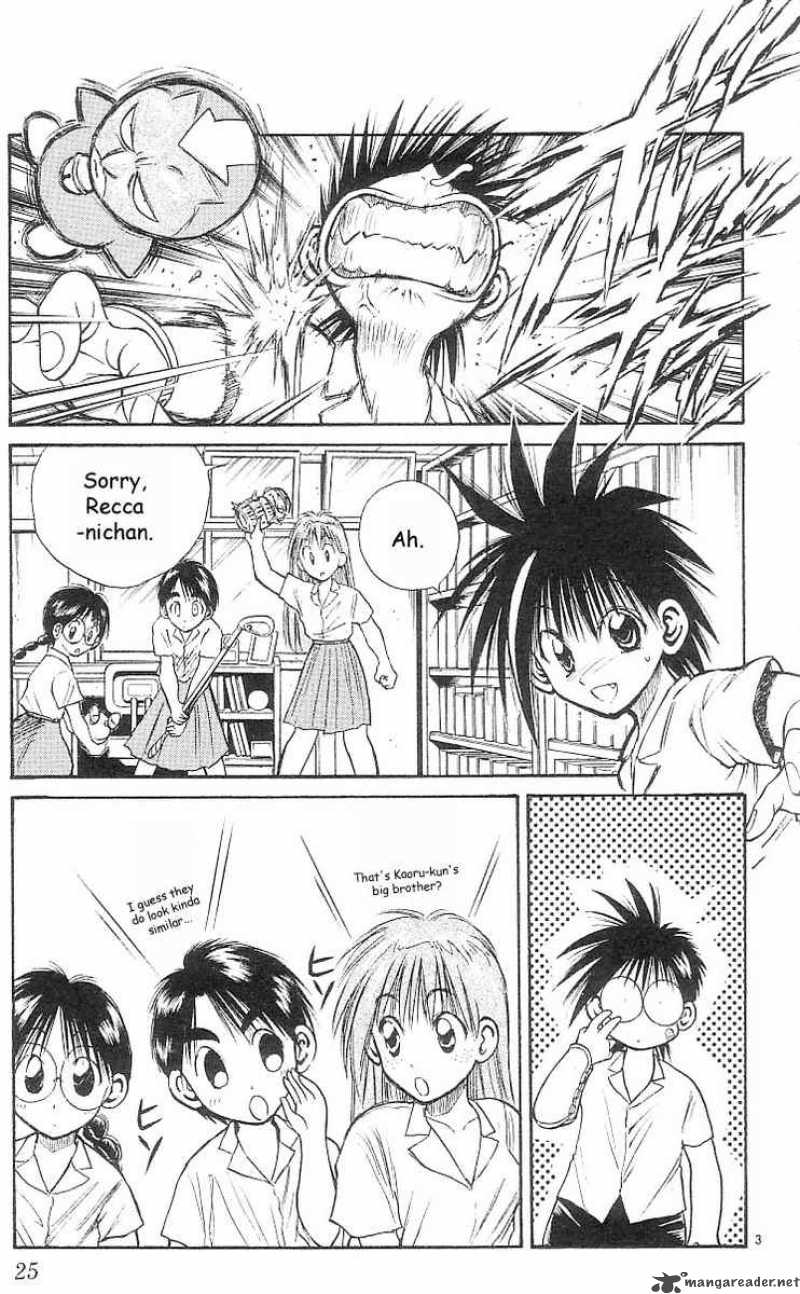 Flame Of Recca 160 3