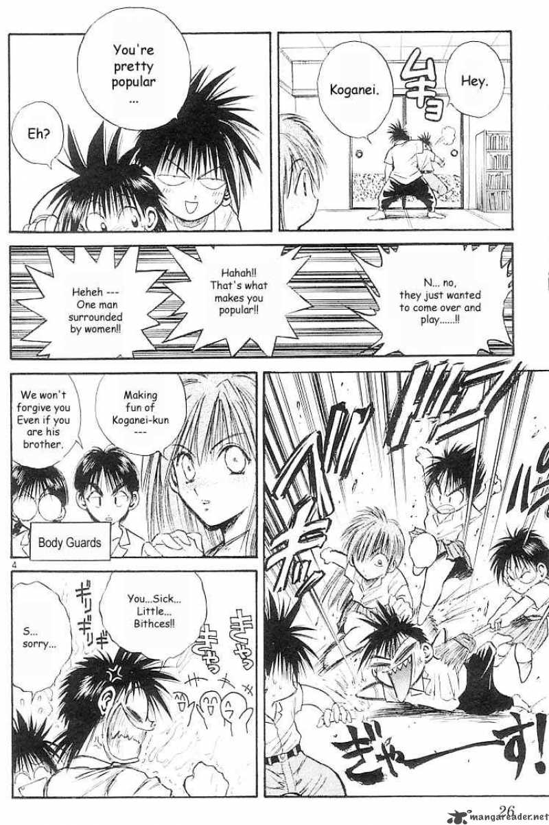 Flame Of Recca 160 4