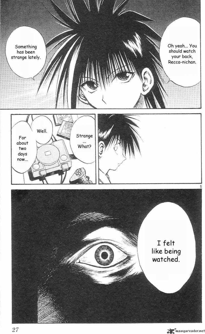 Flame Of Recca 160 5