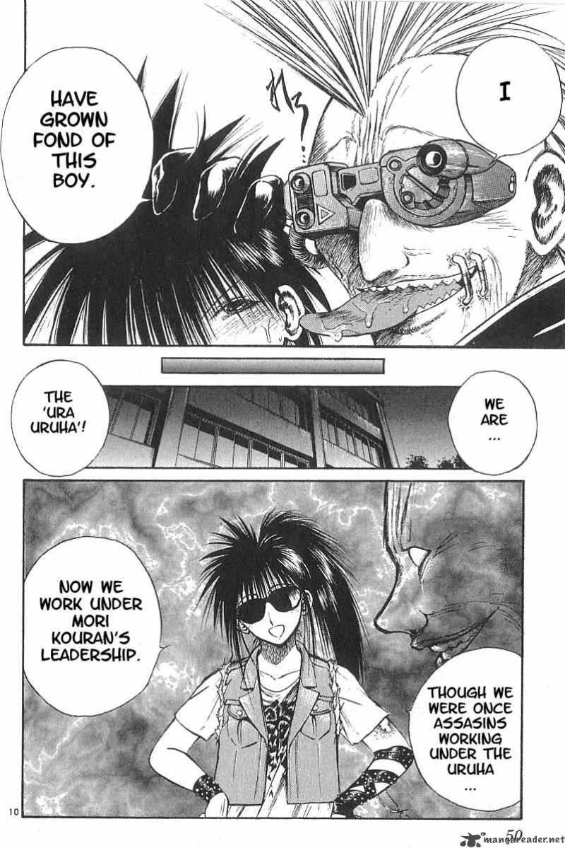 Flame Of Recca 161 10