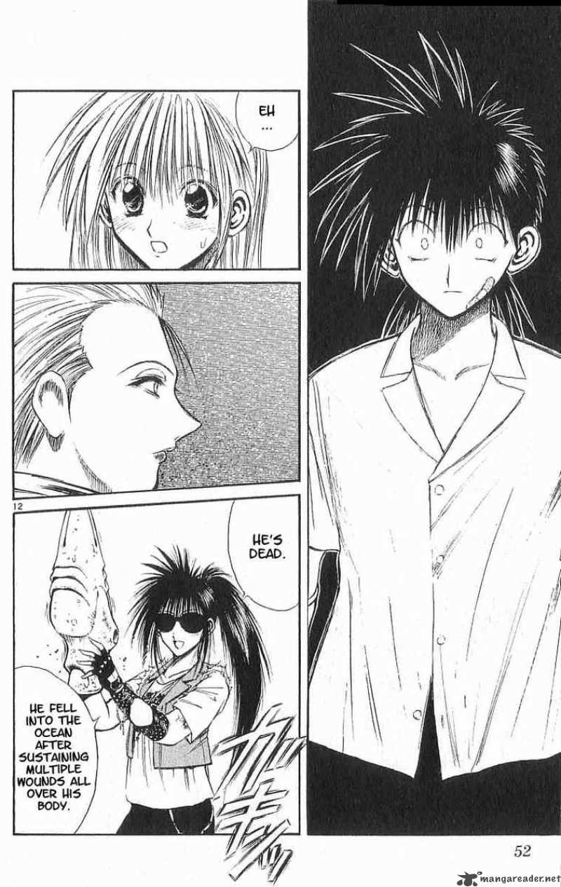 Flame Of Recca 161 12