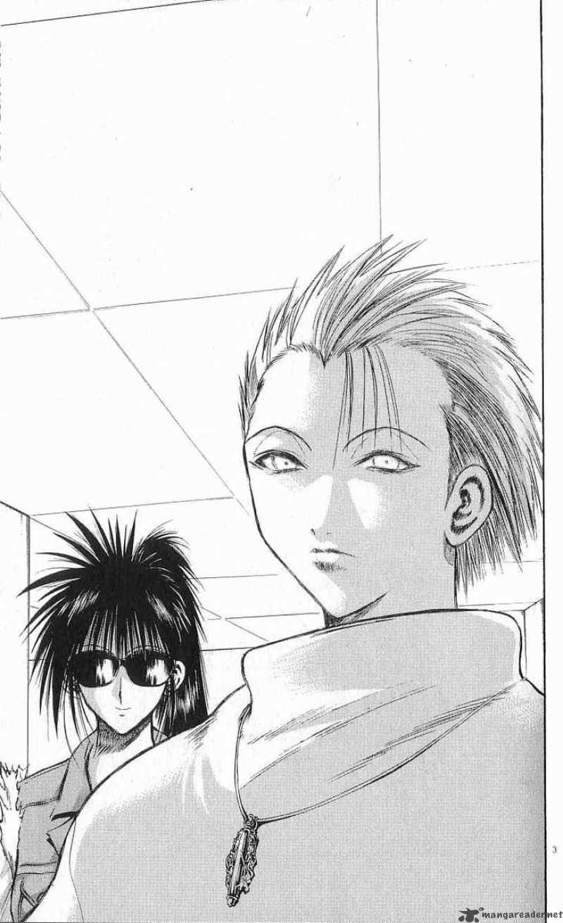 Flame Of Recca 161 3