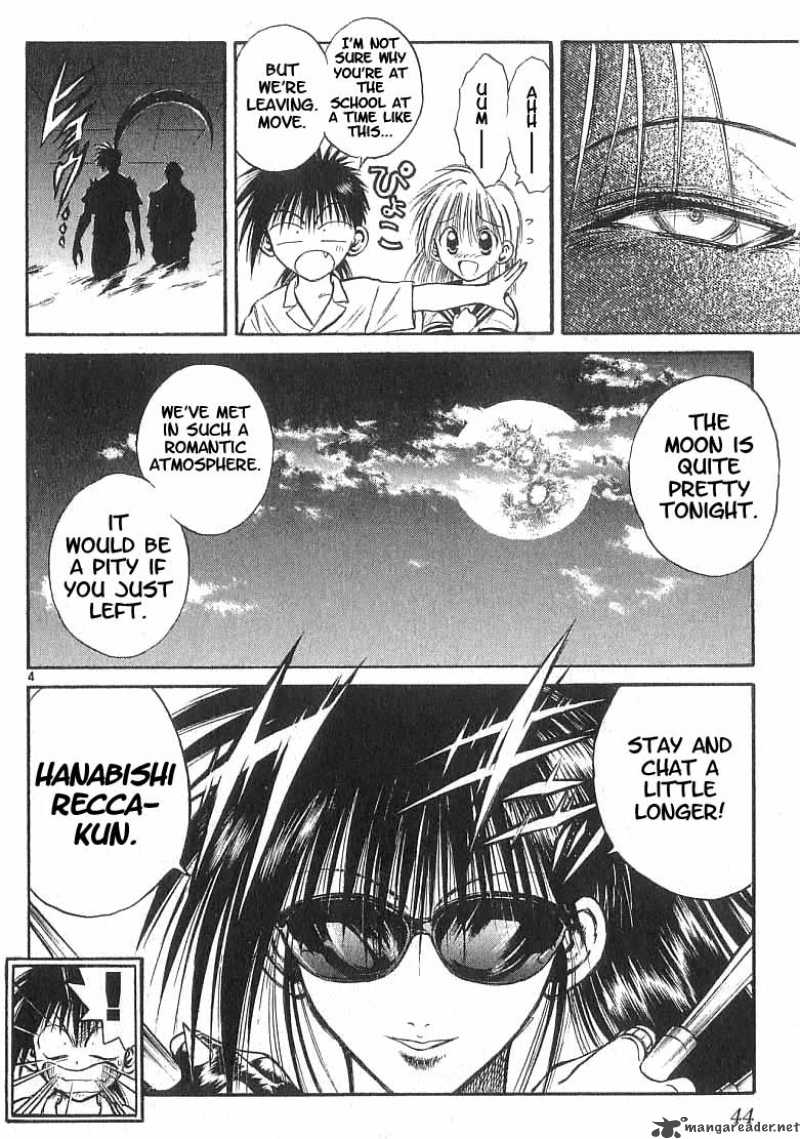 Flame Of Recca 161 4