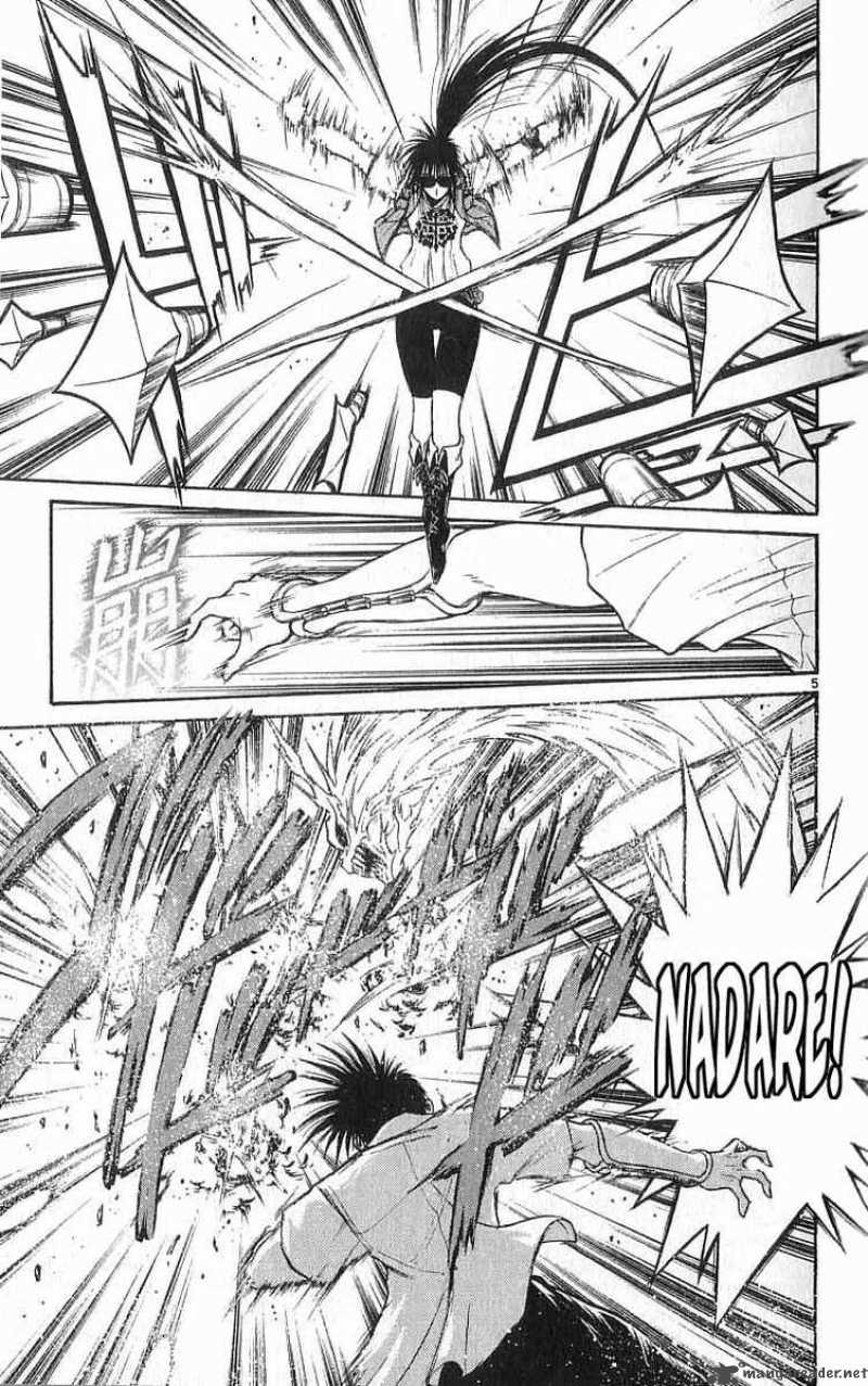 Flame Of Recca 161 5