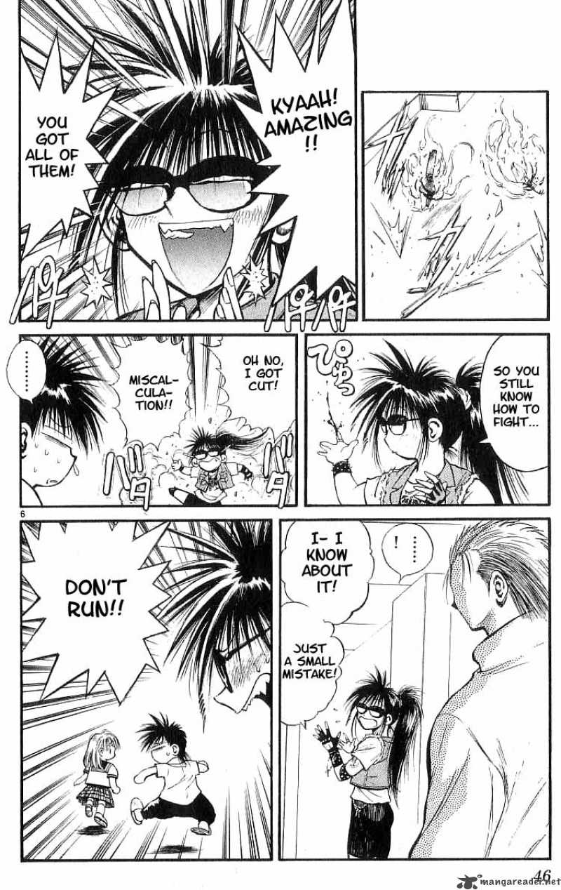 Flame Of Recca 161 6