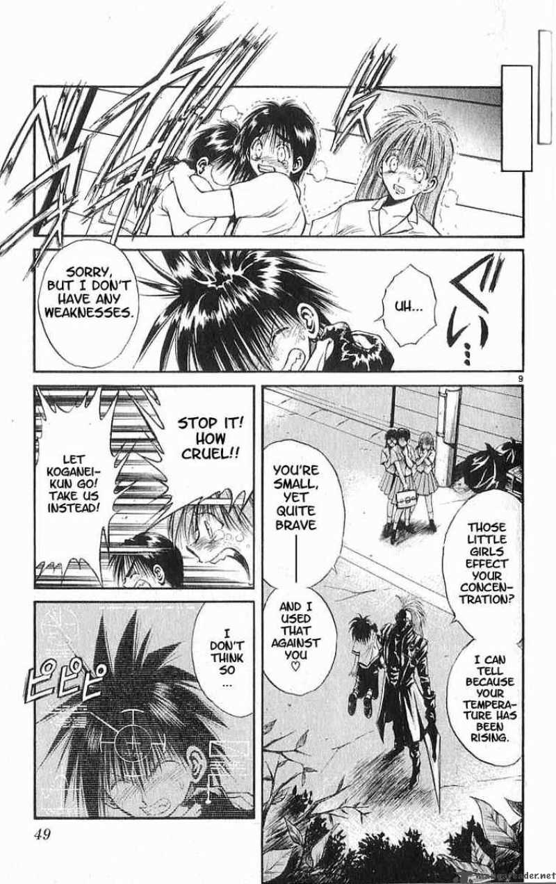 Flame Of Recca 161 9