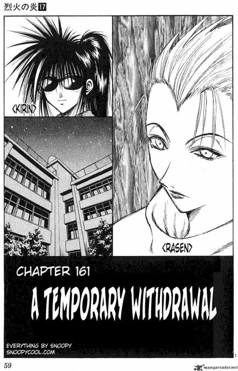 Flame Of Recca 162 1