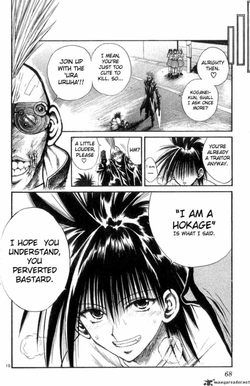 Flame Of Recca 162 10