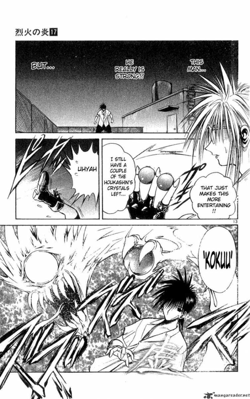 Flame Of Recca 162 13