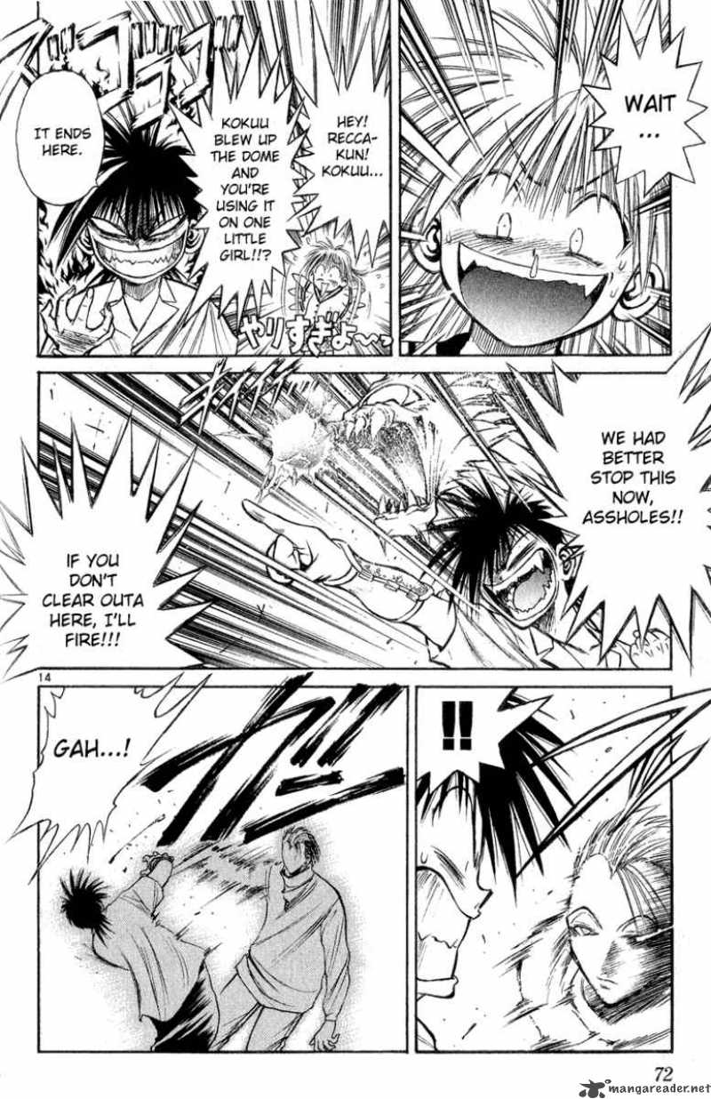 Flame Of Recca 162 14