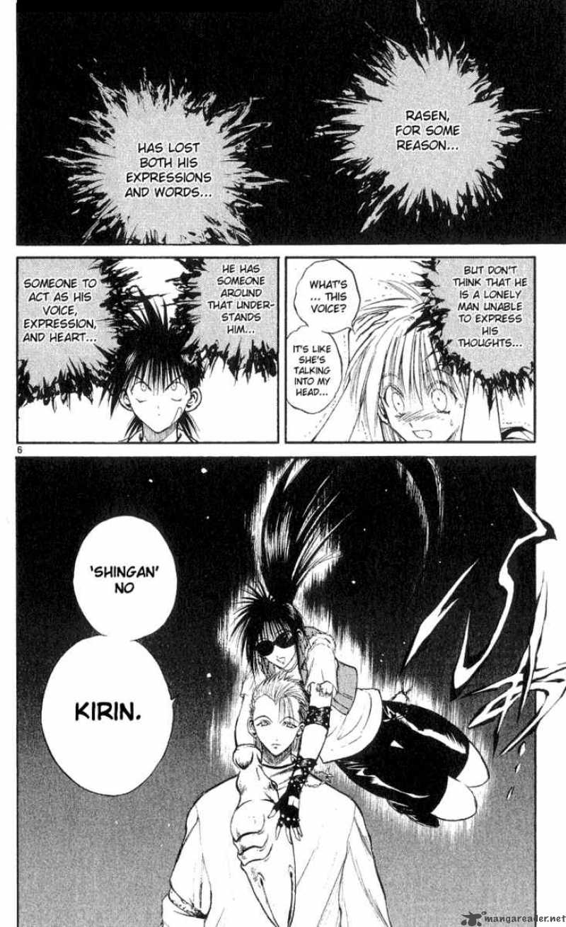 Flame Of Recca 162 6